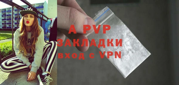 кокаин колумбия Ельня