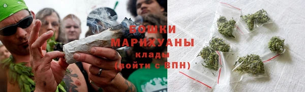 кокаин колумбия Ельня