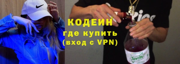 гидропоника Елизово