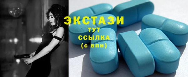 гидропоника Елизово