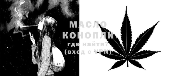 кокаин колумбия Ельня