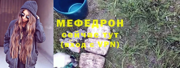 кокаин колумбия Ельня