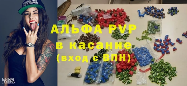 кокаин колумбия Ельня