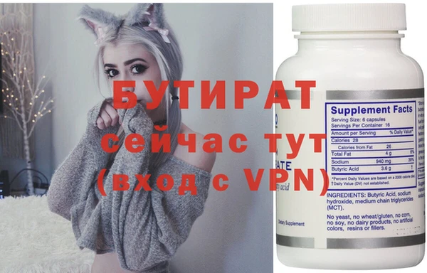 кокаин колумбия Ельня