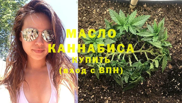 гидропоника Елизово