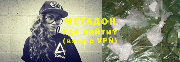 гидропоника Елизово