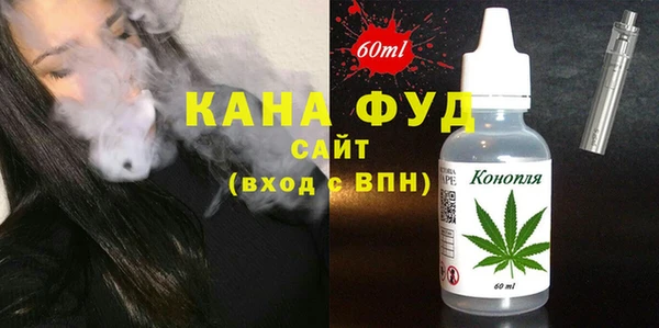 кокаин колумбия Ельня