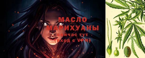гидропоника Елизово