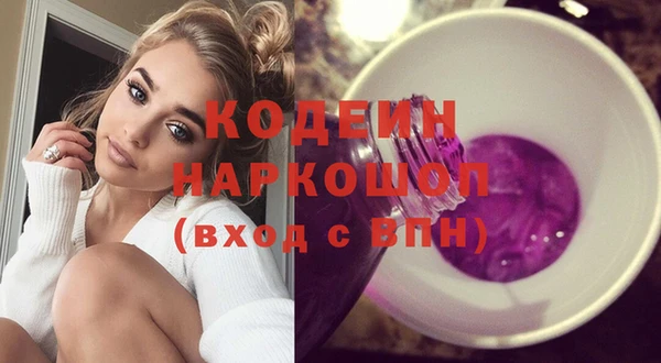 кокаин колумбия Ельня