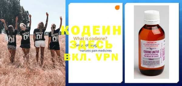 гидропоника Елизово
